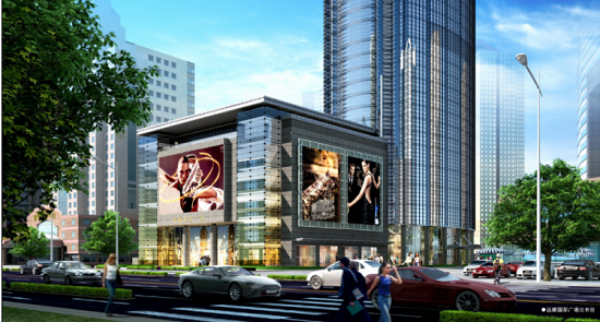 青島遠(yuǎn)雄國(guó)際廣場(chǎng)-戶外亮化