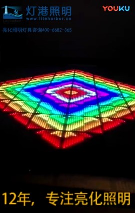 LED地磚燈 太陽(yáng)能正方塊/長(zhǎng)方塊戶外室內(nèi)地磚燈 燈港照明